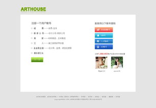 裝修公司網(wǎng)站設(shè)計(jì) 打造專業(yè)、高效與可信賴的在線門戶