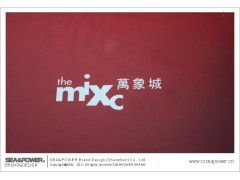 專業(yè)廣告與包裝設計代理服務